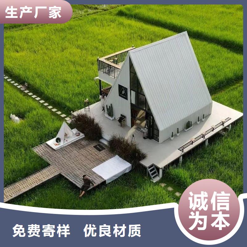 轻钢别墅,轻钢房屋专注生产N年