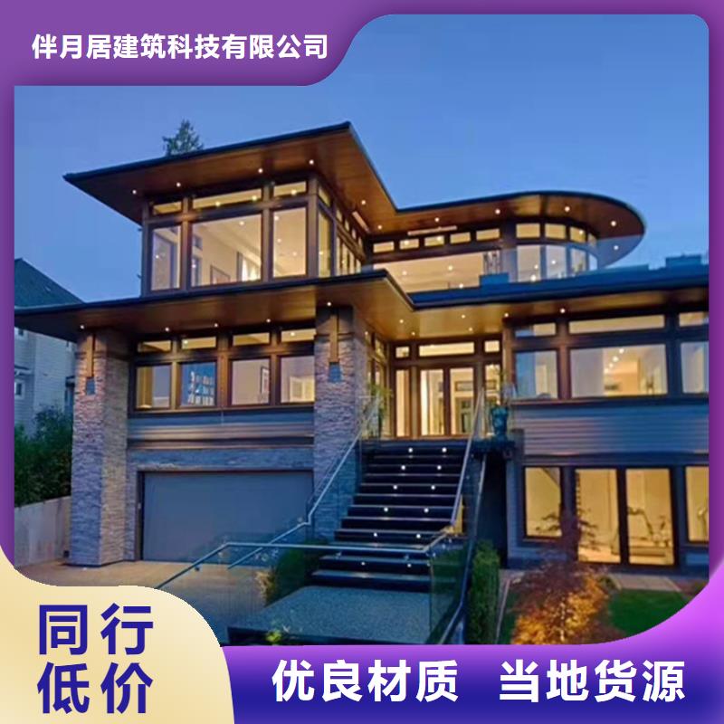 轻钢别墅一手货源