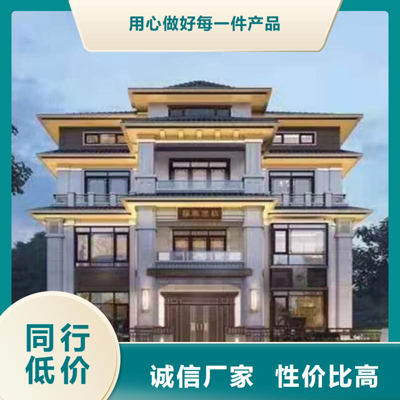 轻钢别墅主推产品