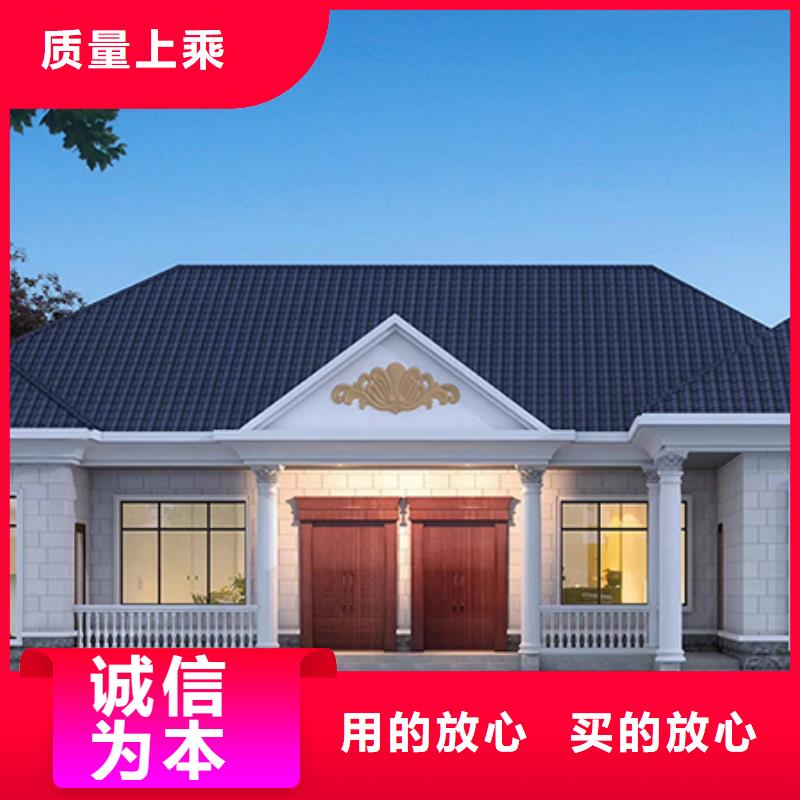 轻钢别墅钢结构装配式房屋可零售可批发