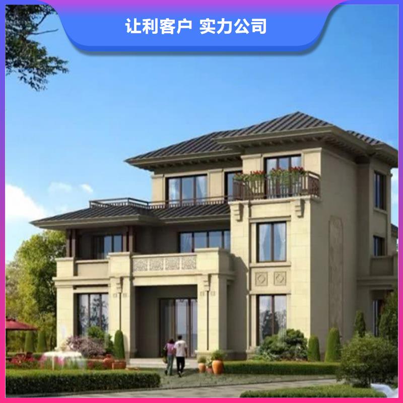 轻钢别墅_轻钢房屋专业信赖厂家