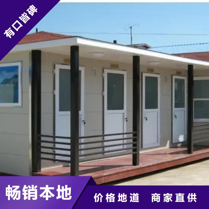 轻钢别墅种类齐全