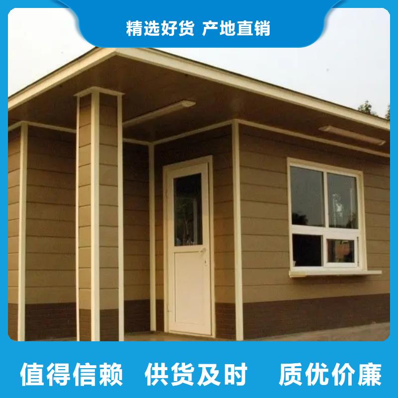 轻钢别墅,轻钢别墅材料一站式服务专注细节使用放心