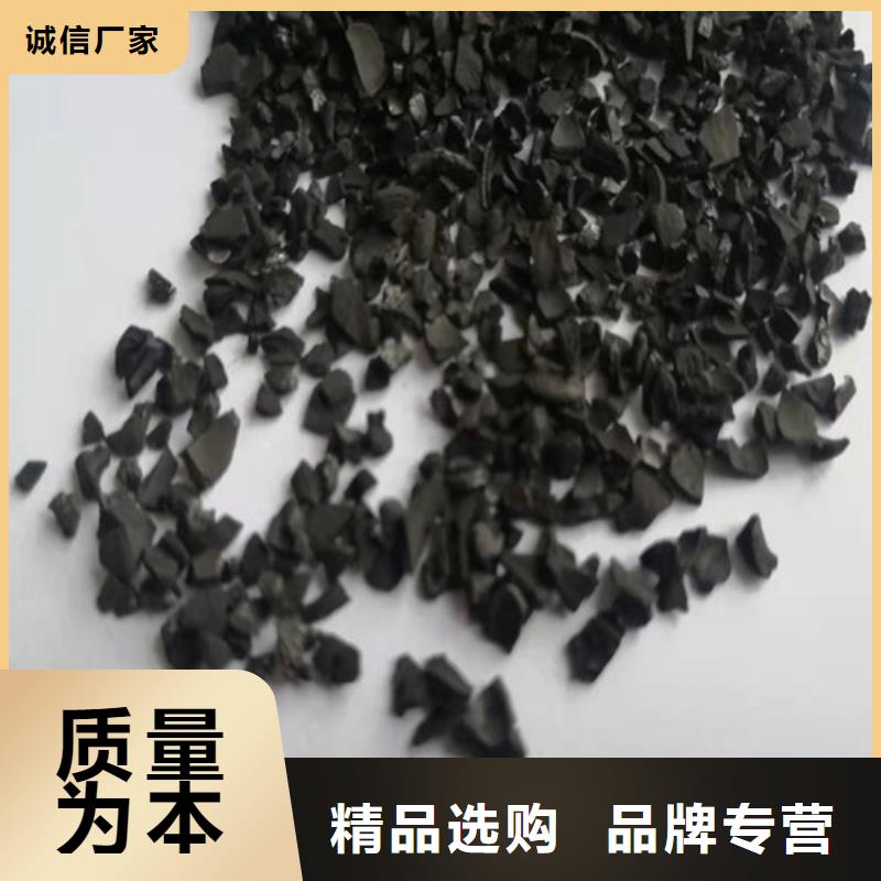 活性炭无烟煤滤料应用范围广泛