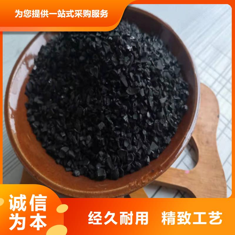 活性炭无烟煤滤料应用范围广泛