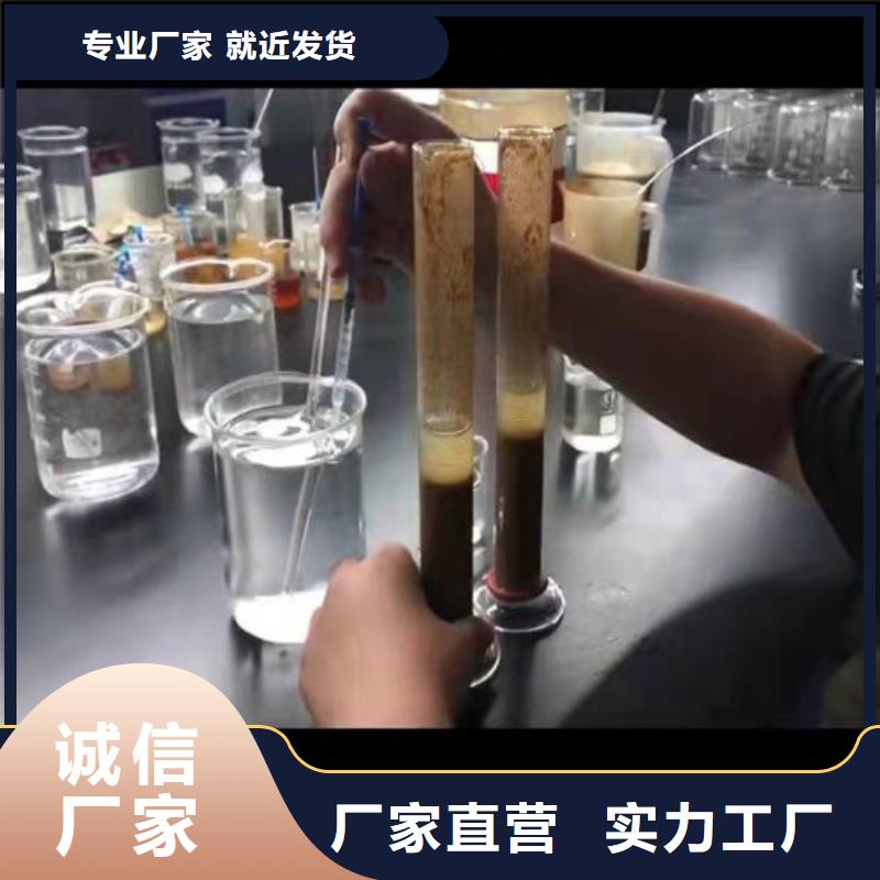 聚丙烯酰胺PAM_【铝酸钙粉】厂家