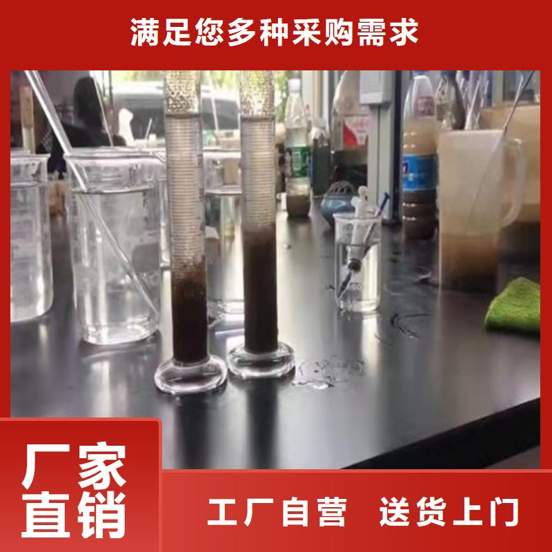 【聚丙烯酰胺PAM阴离子聚丙烯酰胺优选厂家】