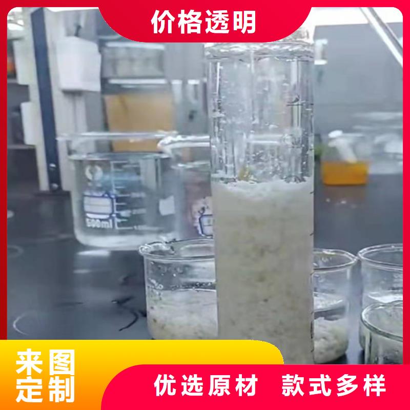 聚丙烯酰胺PAM-柱状活性炭定制批发