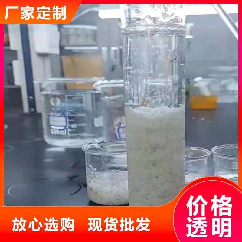 聚丙烯酰胺PAM_【铝酸钙粉】厂家