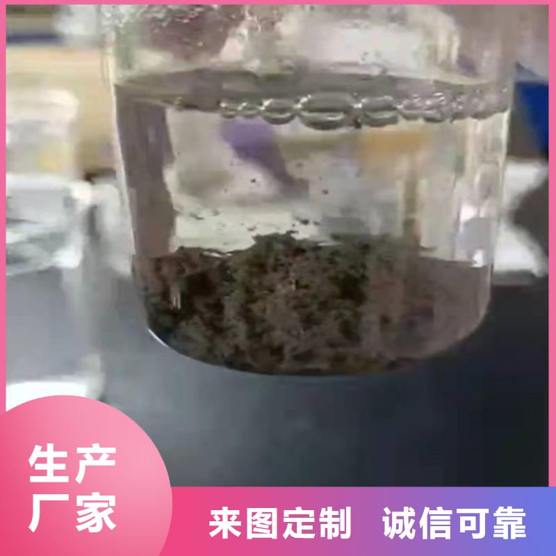 聚丙烯酰胺PAM无烟煤滤料厂家定制