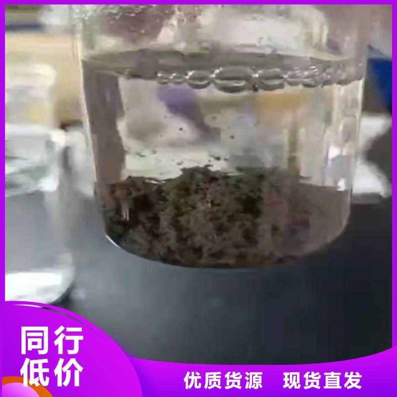 【聚丙烯酰胺PAM】粘土生物陶粒滤料厂家采购