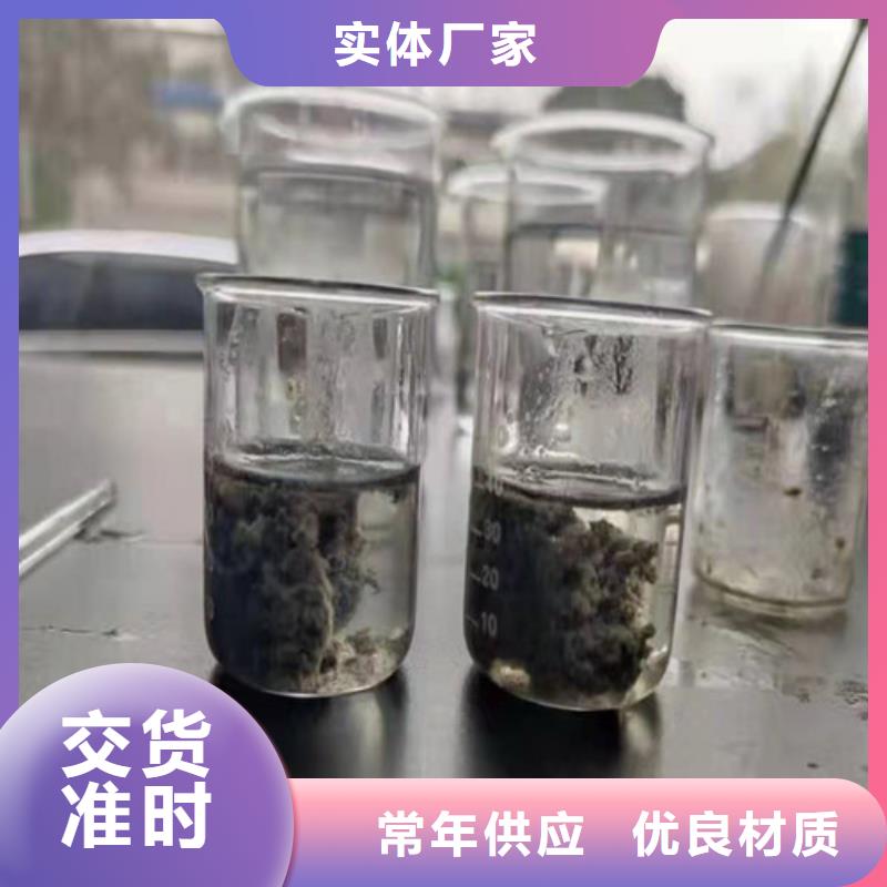 【聚丙烯酰胺PAM】粘土生物陶粒滤料厂家采购