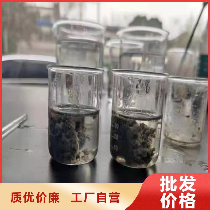 聚丙烯酰胺PAM_【铝酸钙粉】厂家