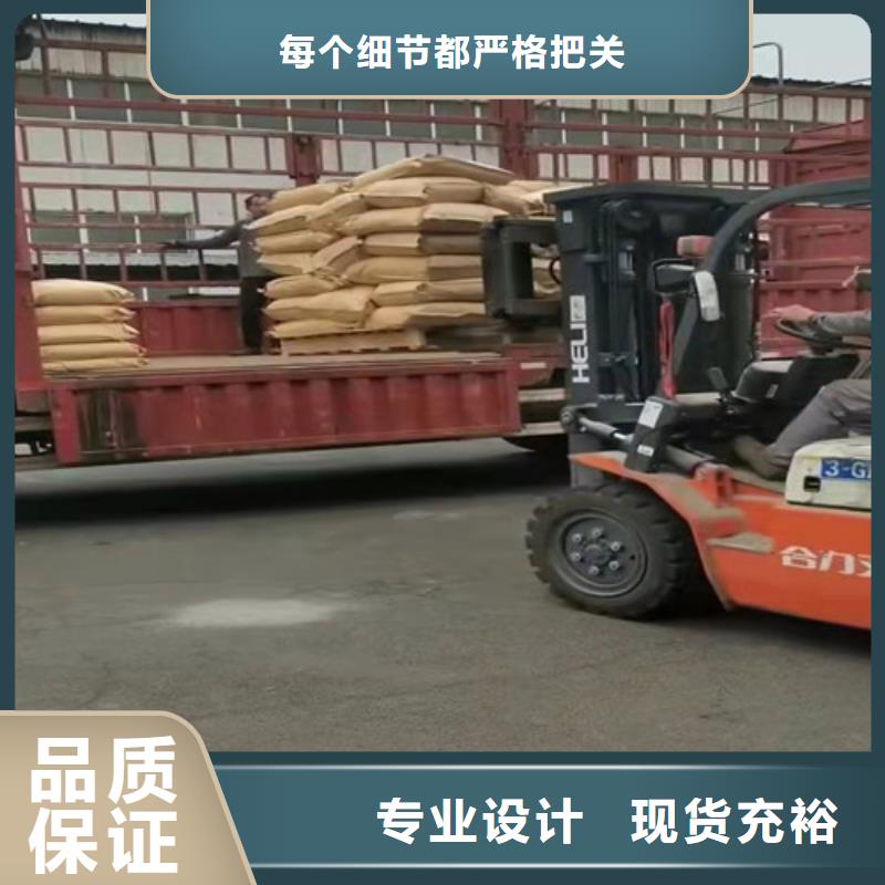 聚丙烯酰胺PAM【聚丙烯酰胺】定制速度快工期短