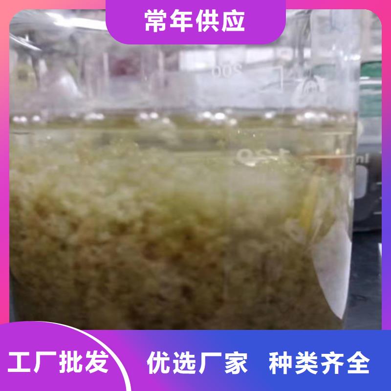 聚丙烯酰胺PAM【椰壳粉末活性炭】适用范围广