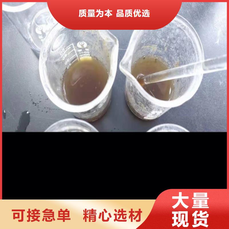 聚丙烯酰胺PAM_聚丙烯酰胺规格型号全