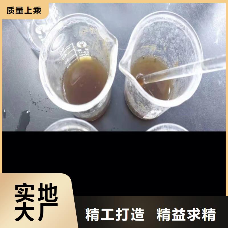 聚丙烯酰胺PAM柱状活性炭专注品质