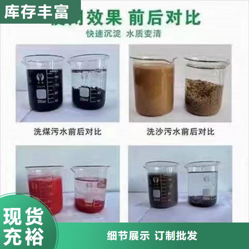 【聚丙烯酰胺PAM】粘土生物陶粒滤料厂家采购