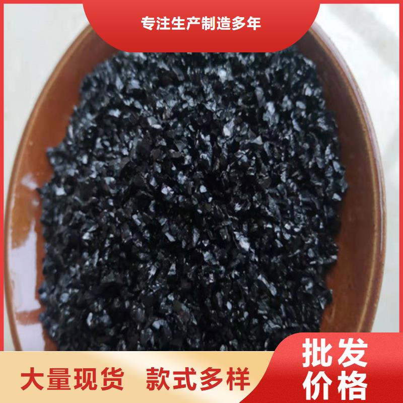 无烟煤滤料_蜂窝斜管填料质优价保