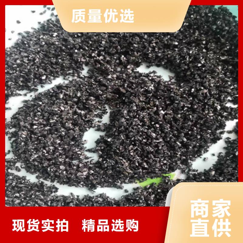 无烟煤滤料【三氯化铁】一手货源