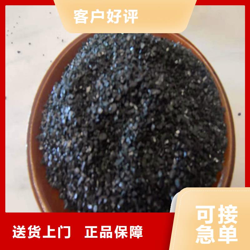 无烟煤滤料_仓储物流大棚低价货源