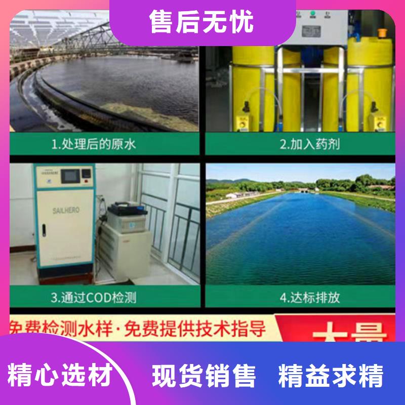 氨氮去除剂果壳活性炭型号全价格低