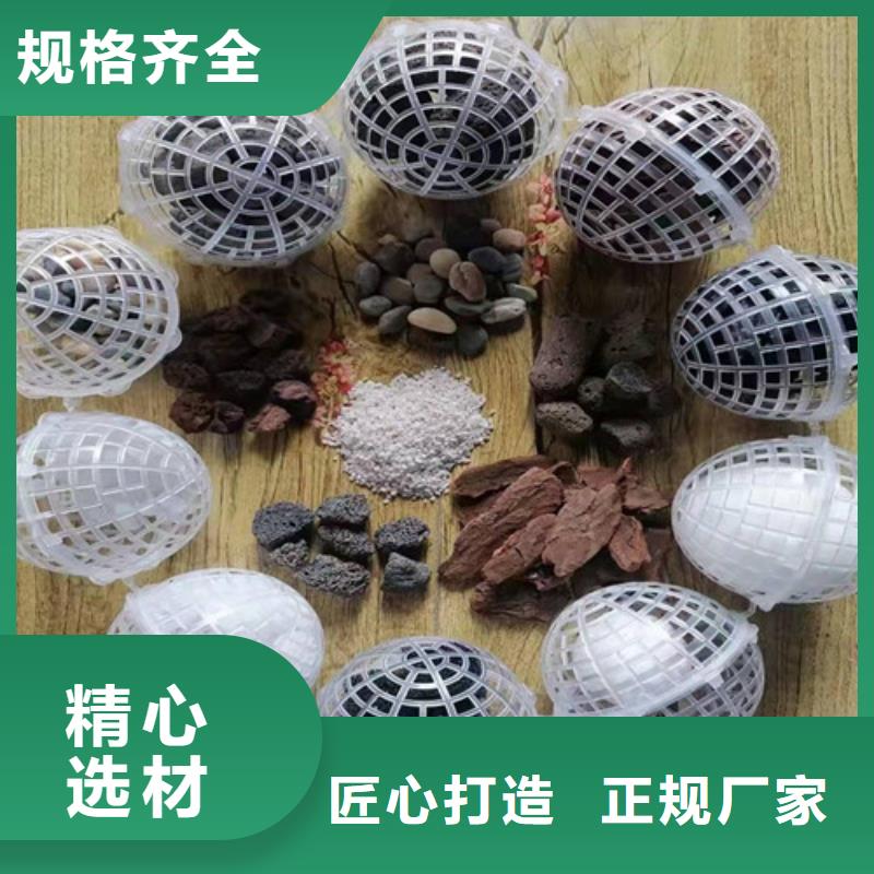 水处理填料_蜂窝斜管填料精工制作