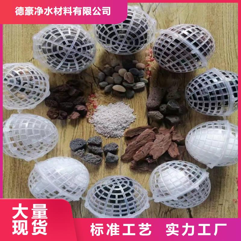 水处理填料-仓储物流大棚热销产品