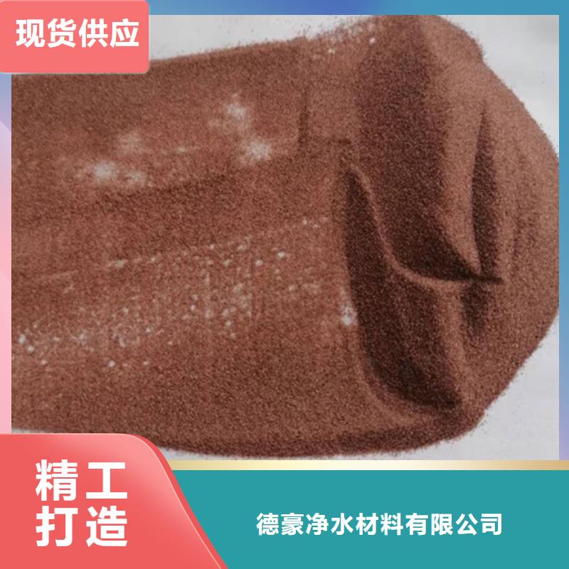 石英砂滤料【工业葡萄糖】快速生产