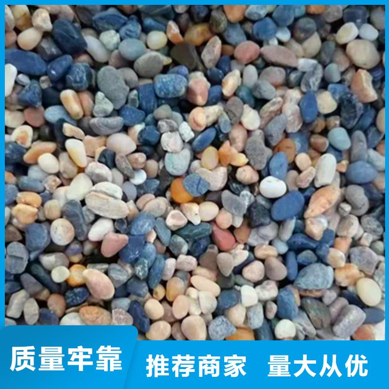 石英砂滤料【蜂窝斜管填料】经验丰富质量放心