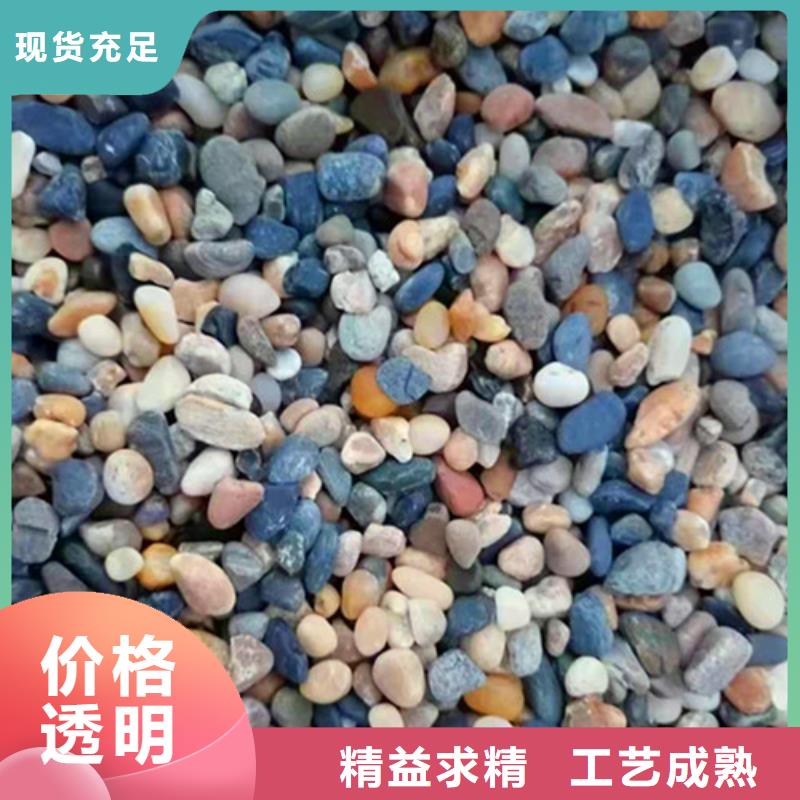 石英砂滤料【石英砂滤料厂家】精选优质材料