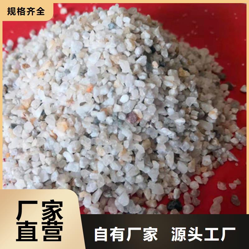 【石英砂滤料,【工业葡萄糖】质量牢靠】