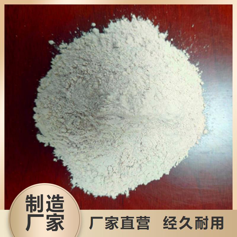 石英砂滤料-粉末活性炭价格实惠