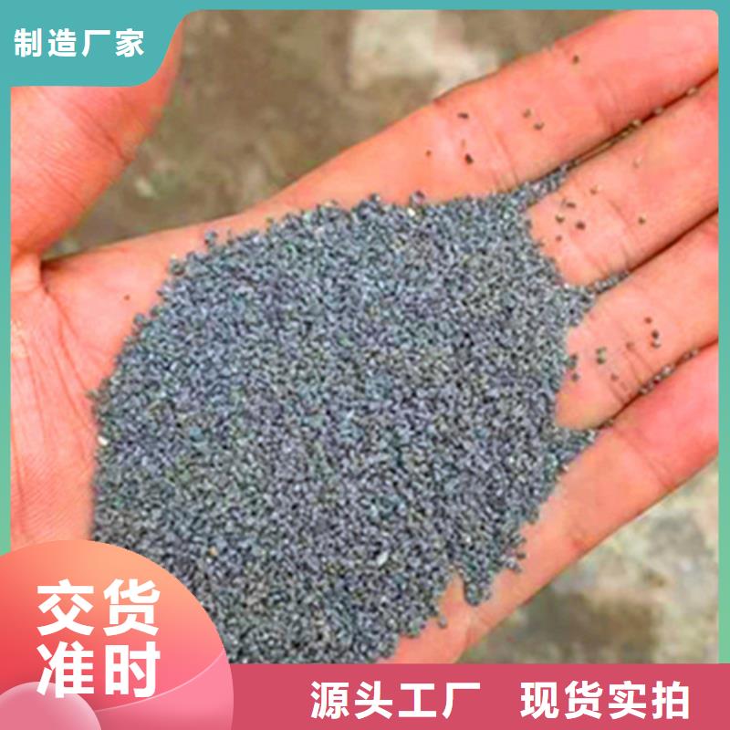 【石英砂滤料】,氧化铁脱硫剂制造厂家