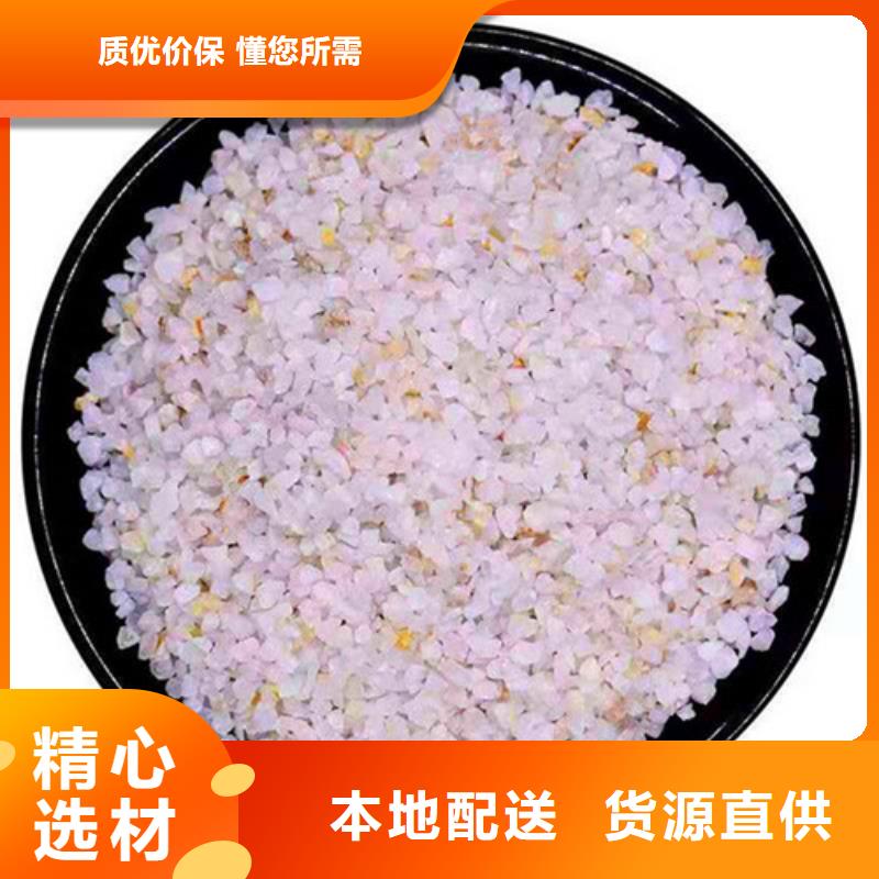 【石英砂滤料,【工业葡萄糖】质量牢靠】