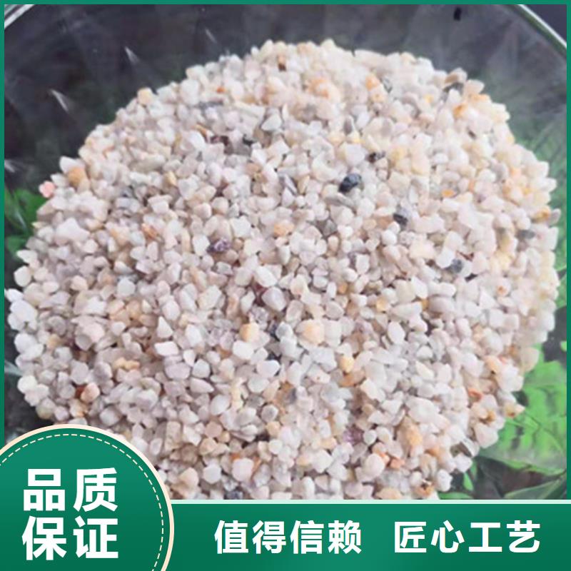 石英砂滤料【椰壳粉末活性炭】当日价格