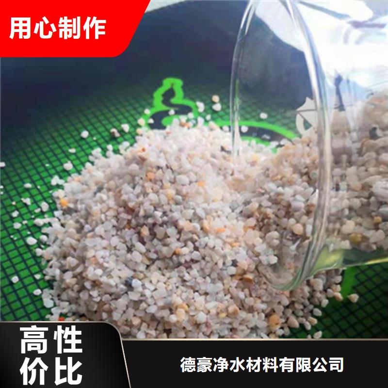 【石英砂滤料,【工业葡萄糖】质量牢靠】