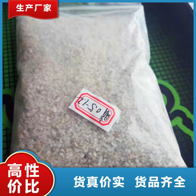 石英砂滤料【蜂窝斜管填料】经验丰富质量放心