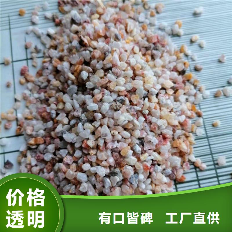 石英砂滤料-粉末活性炭价格实惠