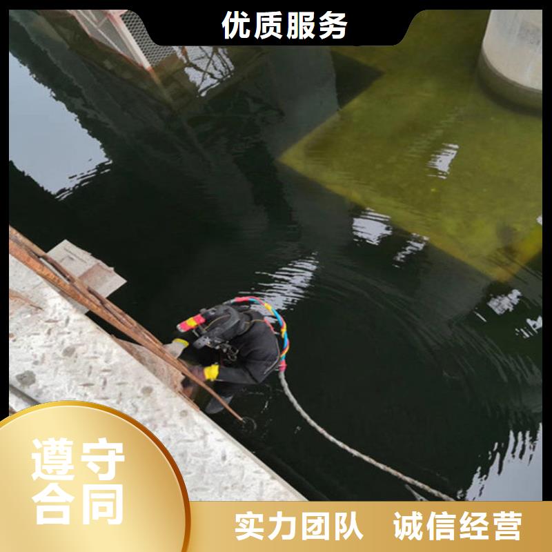 潜水员作业服务,管道气囊封堵公司价格透明