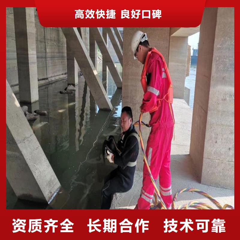 潜水员作业服务,管道气囊封堵公司高效