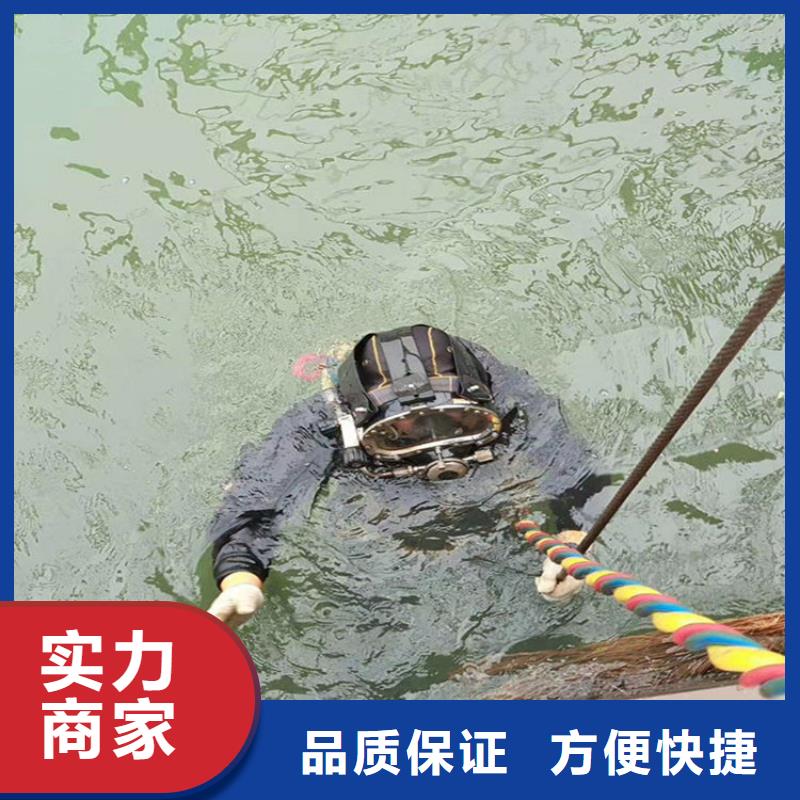 水下打捞,水下打捞公司明码标价