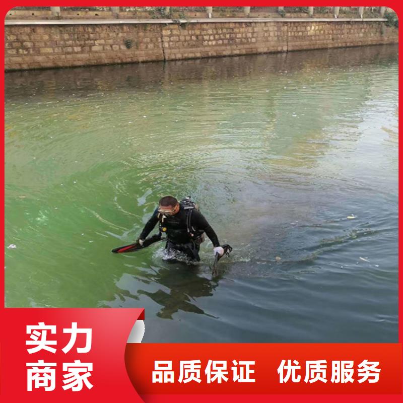 水下打捞_水下打孔公司精英团队