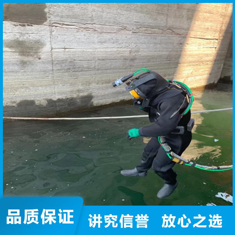 水下打捞水下检测正规公司