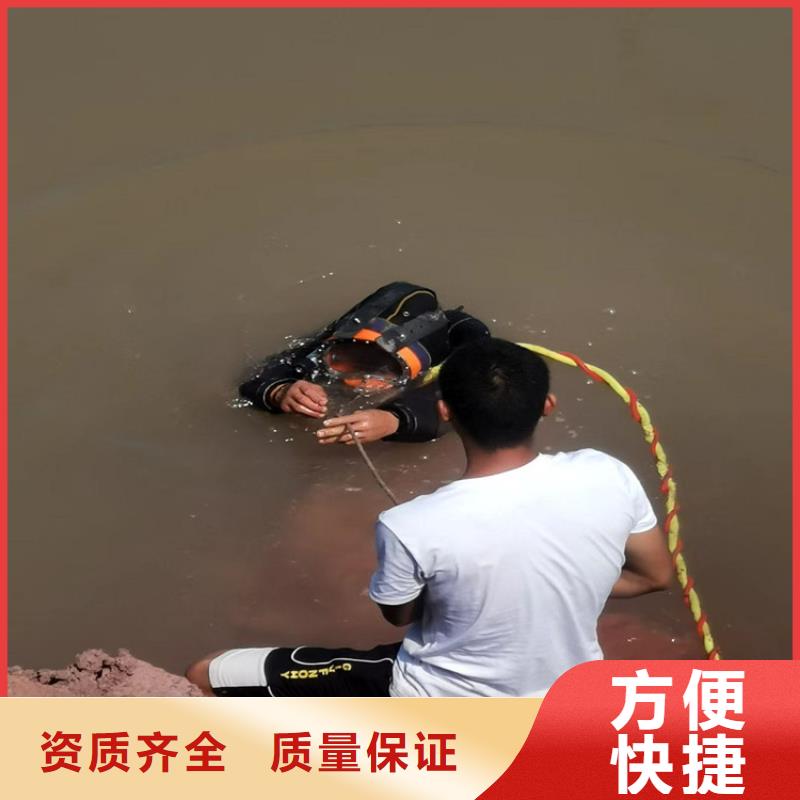 水下打捞-水下管道安装经验丰富