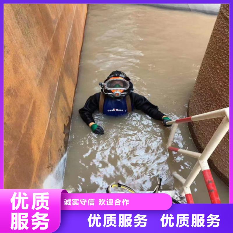 水下打捞潜水员打捞公司高效快捷