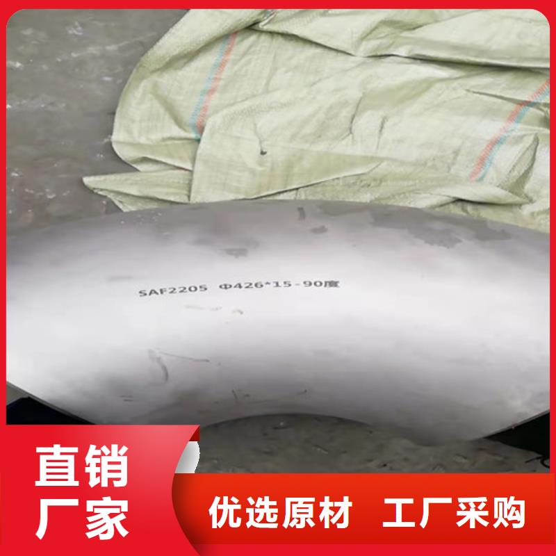 【不锈钢管【不锈钢管】产品细节】