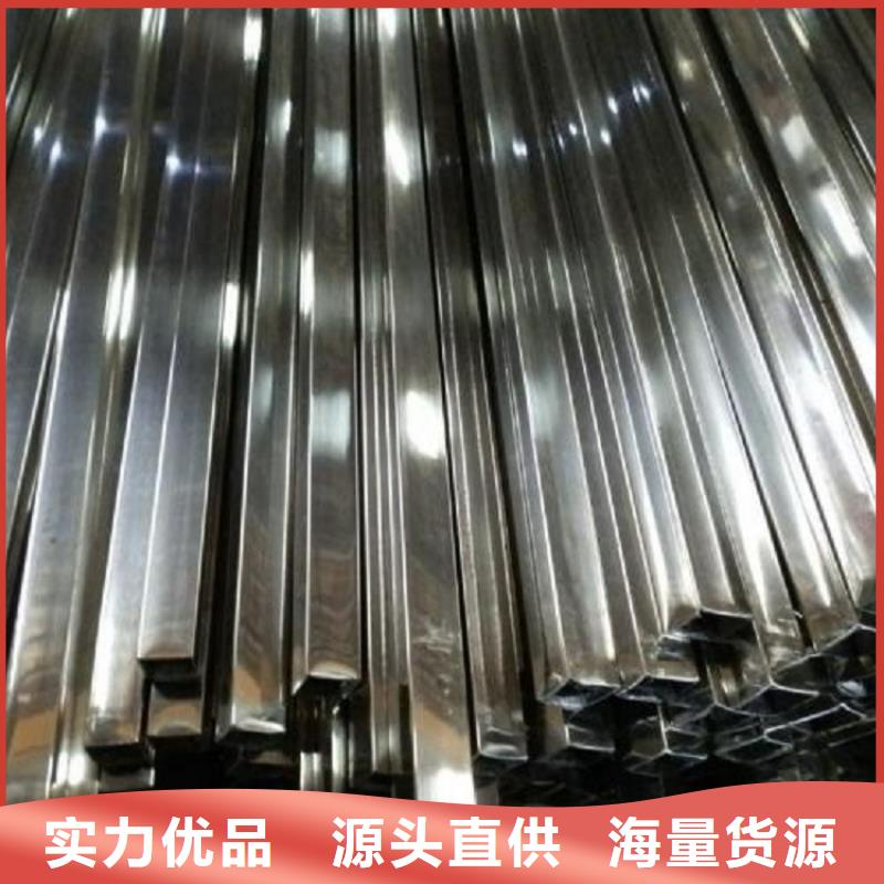 不锈钢管-螺旋管精工制作