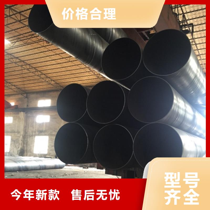  螺旋管价格实惠工厂直供