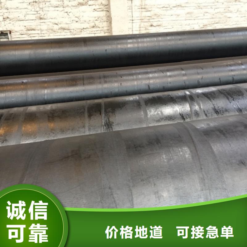 【螺旋管螺旋钢管当地货源】